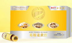 Ӧ�굳�ر������������ OEM�������λ��ν��