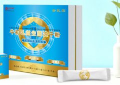 ţ���������򵰰����������ɷ� OEM�߻���ǿ�������ƴ���