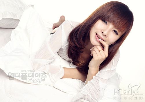 Ů�Ե�8��������˽&ldquo;������&rdquo;