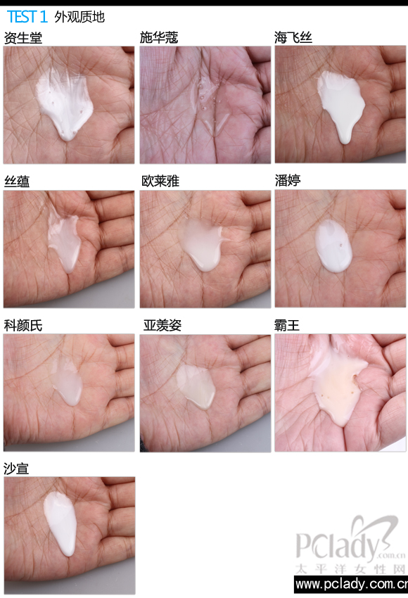 �����㷢������ 10��������ϴ��ˮ����