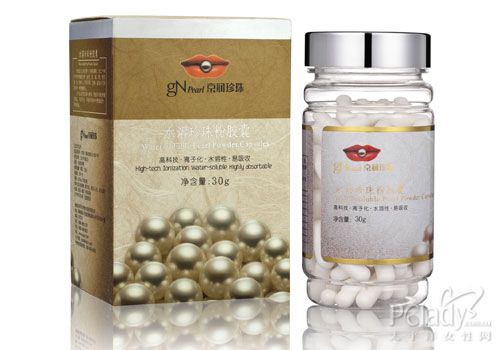 35�����켡 ��˥���յ�Ʒholdס����