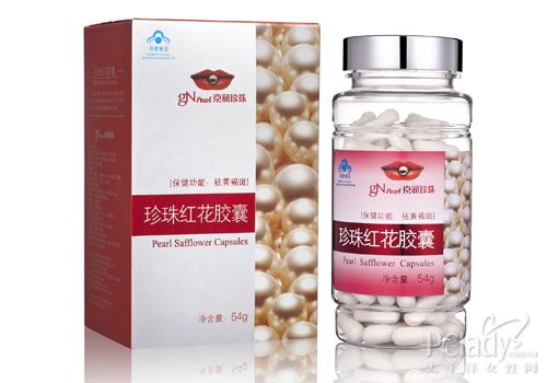 45�����伡 ������Ʒ�ڵ�����������